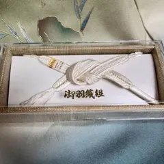 羽織組紐　和装　羽織紐　ホワイト　白