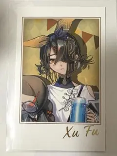 FGO ポートレイト　徐福