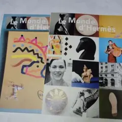 Le Monde d'Hermès アートブック