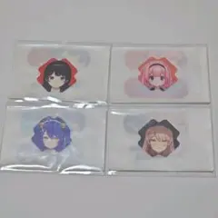 にじさんじチャームエイド