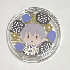 Item thumbnail for item 14f1626f-5d81-4990-959b-7dd395e66d56