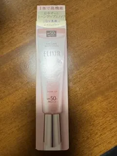 エリクシール デーケアレボリューション トーンアップ SP＋ aa 35g