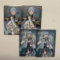 いれいす hotoke いれいすチップス トレカ