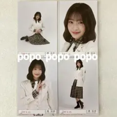 めがねくん様 リクエスト 2点 まとめ商品