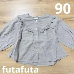 coto༊*·˚様 リクエスト 3点 まとめ商品