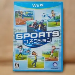 スポーツコネクション