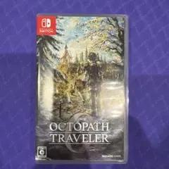 Switch オクトパストラベラー0