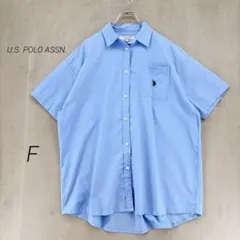 U.S. POLO ASSN. 半袖シャツ 刺繍ロゴ ブルー F ゆったり 綿
