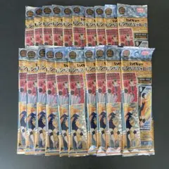 ハイキュー‼︎ ロングステッカー2 20個　未開封