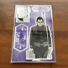 宇佐美 時重セット　アクスタ　ハンドタオル　キーホルダー 2025年最新】宇佐美時重 アクリルスタンドの人気アイテム - メルカリ