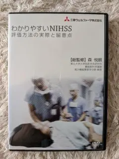 Item thumbnail for item bfd7da65-47d7-49f7-b191-6b0e4927e7aa