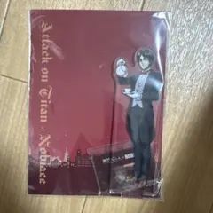 Item thumbnail for item 108e5e15-2a7f-4bbc-974c-daec07edade9