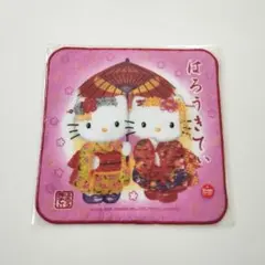 미사용 キティ 仲良しミニタオル 着物キティ ご当地 プチタオル ハンカチ