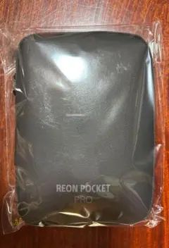 2025年最新】reon pocketの人気アイテム - メルカリ