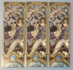 オフラインパック 7周年 キャラ記念チケット半券セット 傭兵 一等航海士 3枚のサムネイル