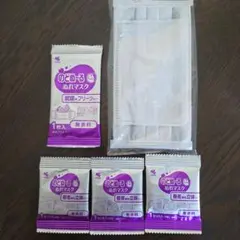 小林製薬 のどぬ〜る ぬれマスク 詰め合わせセット