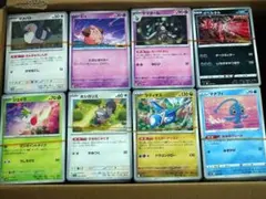 ノーマル　まとめ売り　3000枚　ポケモンカード　汎用　引退　初心者　お子様向け