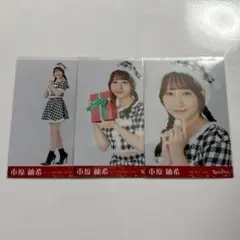 乃木坂46 北野日奈子 生写真 Happy New Year!2018 - メルカリ