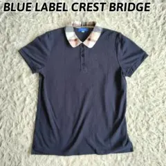 BLUE LABEL CRESTBRIDGE 半袖ポロシャツ 38 三陽商会 白 - メルカリ