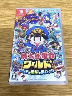 桃太郎電鉄 ワールド Nintendo Switch