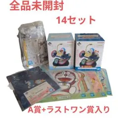 Item thumbnail for item 81343835-0b82-499b-80c7-f7cc56a8183c