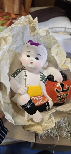 Item thumbnail for item 062ca195-db47-418d-bd5c-72e83600509b