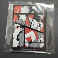 2025年最新】カゲロウプロジェクト シンタローの人気アイテム