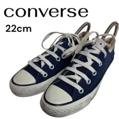 最終価格　【CONVERSE】ネイビー キャンバス ローカット スニーカー