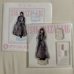 2025年最新】遠藤理子 アクスタの人気アイテム - メルカリ