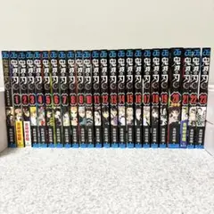 2025年最新】鬼滅の刃 巻 初版の人気アイテム - メルカリ