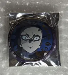 鬼滅の刃 刀鍛冶の里編 絵巻 箔押し缶バッジ 不死川玄弥