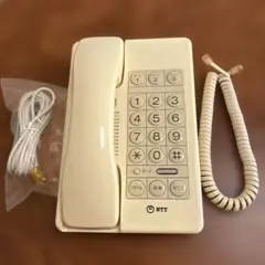 NTT モノトーンD TEL <WX> 電話機 本体