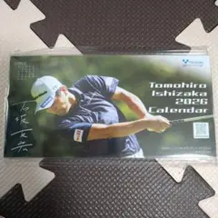 Item thumbnail for item b3e17d30-916a-4a4f-8150-e905cdd1ebaf