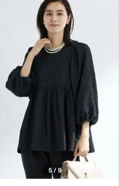 グリーンレーベルリラクシング フクレジャガードペプラム ブラウス