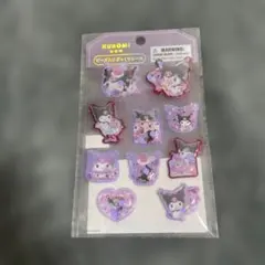クロミ ビーズ入りぷっくりシールのサムネイル