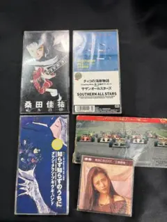 桑田佳祐 月 & サザンオールスターズ チャコの海岸物語 他5枚セット