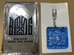BMSG FES'25 ランダムウェーブキーリング LEO