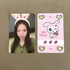 2025年最新】kep1erユジンの人気アイテム - メルカリ