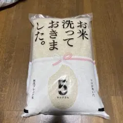 2026年最新】古米 餌の人気アイテム - メルカリ