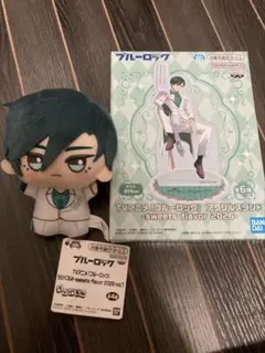 ナムコ ブルーロック 糸師凛セット