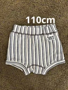 【semonapartment】ショーツ110cm