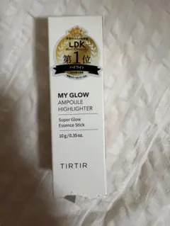 TIRTIR MY GLOW AMPOULE HIGHLIGHTERのサムネイル