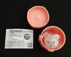 【未使用】ジニレット 沼 SKZOO ぷくっとバースデークリアリング