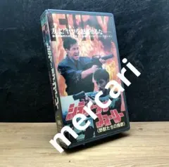 Item thumbnail for item edbf9eed-938a-455b-aaae-4cd6569f42cf