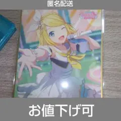 プロセカ　プロジェクトセカイ　鏡音リン　色紙　49A キラー　特訓前