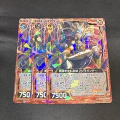 【レア】アナログ 12inch まとめ売り　セット AMD X870チップセット搭載・Mini-ITXマザーボード「ROG STRIX