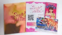 あんスタ スタフォニ 別冊パンフレット+おまけ