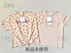 新品未使用✾ Zara baby Ｔシャツ ２枚セット 110 115