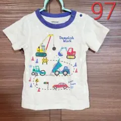 matherways 働く車 光る 蓄光 白地 半袖 Tシャツ 97cmのサムネイル