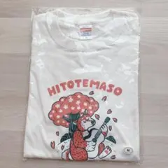 2026年最新】キスマイtシャツの人気アイテム - メルカリ